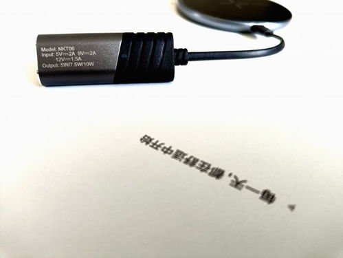 618活动种草清单 一次买全iphone配件